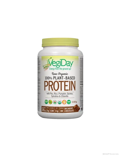 VegiDay ® Веган протеин 1050гр прах (шоколад) Natural Factors