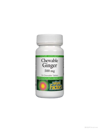 Джинджифил 500мг х 10 дъвчащи таблетки Natural Factors | Ginger chewables
