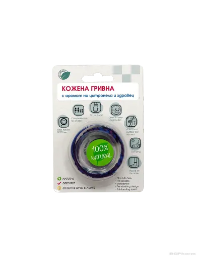 Коженa гривна GLANTU с аромат на Цитронела Natural Factors