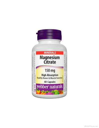 Магнезий цитрат 150мг х 60 капсули Webber Naturals | Magnesium Citrate