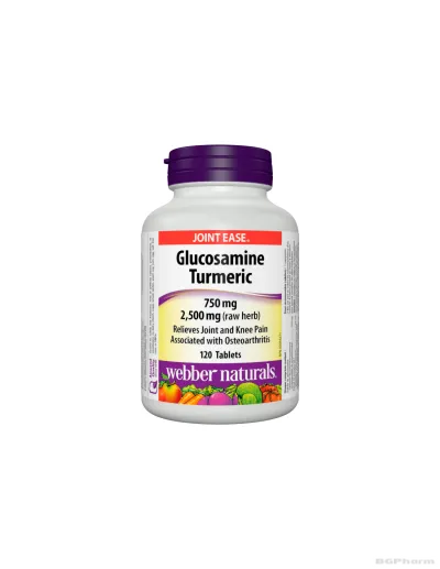 Глюкозамин Сулфат + Kуркума х 120 таблетки Webber Naturals | Glucosamine Turmeric