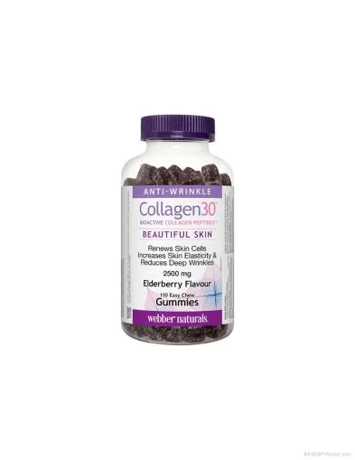 Collagen30 Колаген (биоактивни колагенови пептиди) х 110 желирани таблетки Webber Naturals