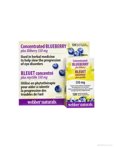 Синя + Черна боровинка (екстракти за добро зрение) х 120 капсули Webber Naturals | Blueberry + Blackberry