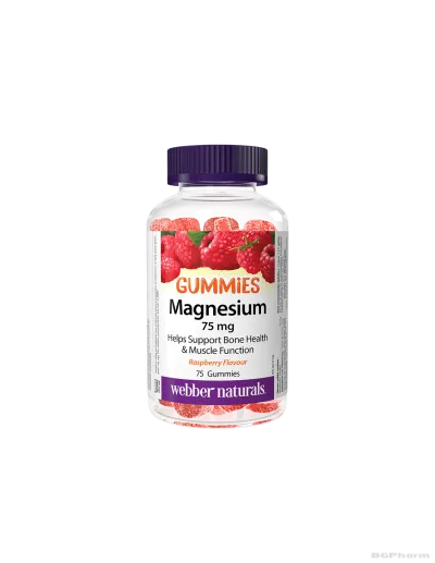Магнезий (цитрат) 75мг х 75 желирани таблетки (малина) Webber Naturals | Magnesium citrate