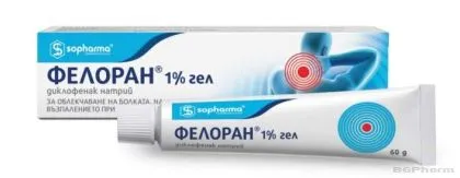 ФЕЛОРАН 1% гел х 60гр (диклофенак) | FELORAN 1% gel Sopharma