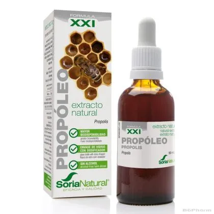 ПРОПОЛИС екстракт х 50мл (имунитет, дезинфекция) SORIA NATURAL | PROPOLIS