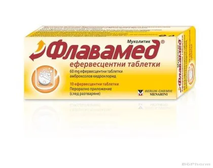 ФЛАВАМЕД 60мг х 10 ефервесцентни таблетки при влажна кашлица BERLIN CHEMIE (амброксол)