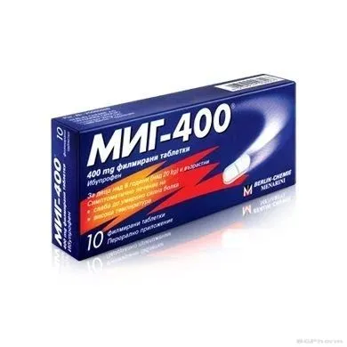 МИГ 400 х 10 таблетки BERLIN CHEMIE (болка, температура, възпаление)