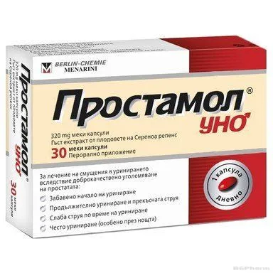 ПРОСТАМОЛ УНО 320мг х 30 капсули BERLIN CHEMIE (есктракт от Serenoa repens, за простата)