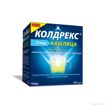 КОЛДРЕКС ПЛЮС КАШЛИЦА х 10 сашета PERRIGO (грип, настинка, кашлица, 12+)