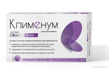 КЛИМЕНУМ х 56 таблетки ДЕН И НОЩ NATURPRODUKT (менопауза и хормонален баланс)
