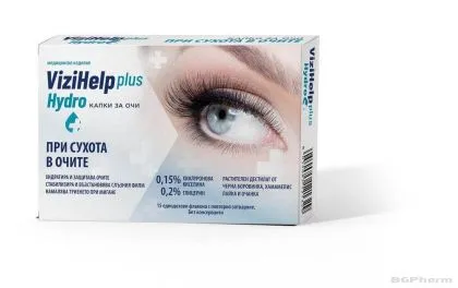 ВИЗИХЕЛП ПЛЮС ХИДРО х 15 дози за хидратация на очите х 10мл NATURPRODUCT