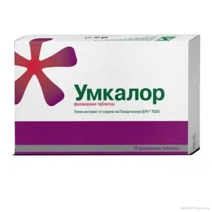 УМКАЛОР ТАБЛЕТКИ - 15 таблетки