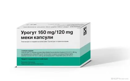 UROGUT / УРОГУТ - 60 КАПСУЛИ