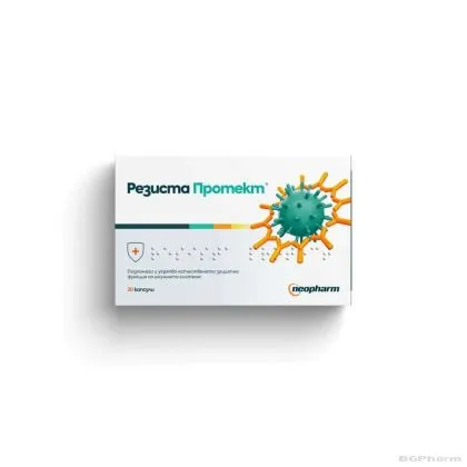 РЕЗИСТА ПРОТЕКТ х 30 таблетки NEOPHARM (имунитет, превенция)