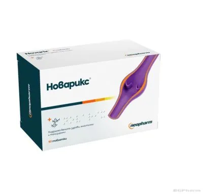 НОВАРИКС х 90 таблетки при разширени вени и хемороиди NEOPHARM