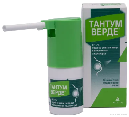 ТАНТУМ ВЕРДЕ 0,15% спрей за гърло х 30мл ANGELINI