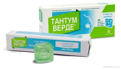 ТАНТУМ ВЕРДЕ ЕВКАЛИПТ х 20 таблетки за смучене ANGELINI