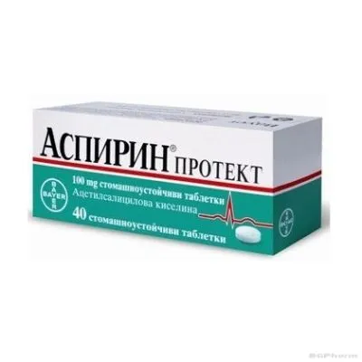 АСПИРИН ПРОТЕКТ 100мг х 40 таблетки BAYER (протекция от сърдечно-съдов риск)