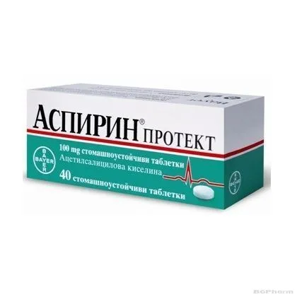 АСПИРИН ПРОТЕКТ 100мг х 40 таблетки BAYER (протекция от сърдечно-съдов риск)