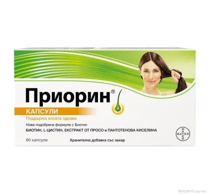 ПРИОРИН х 60 капсули за здрави коса, кожа и нокти BAYER