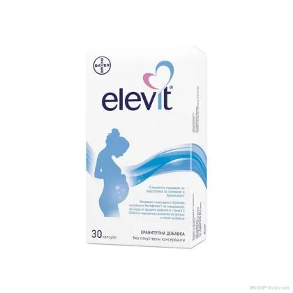 ЕЛЕВИТ Мултивитамини и минерали за бременни и кърмещи х 30 капсули BAYER