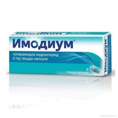 ИМОДИУМ 2мг х 6 капсули Jonhson&Johnson (лоперамид)