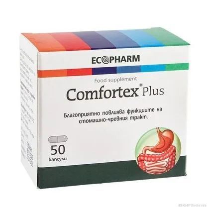 КОМФОРТЕКС ПЛЮС х 50 капсули Ecopharm