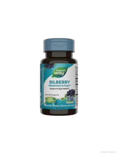 Черна боровинка екстракт + Бъз х 60 капсули за зрението Nature’s Way | Bilberry