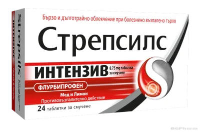 СТРЕПСИЛС ИНТЕНЗИВ МЕД И ЛИМОН х 24 таблетки за смучене | STREPSILS INTENSIVE Reckitt Benckiser Healthcare