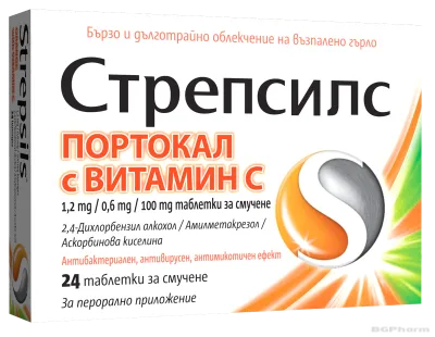 СТРЕПСИЛС ПОРТОКАЛ И ВИТАМИН Ц х 24 таблетки за смучене | STREPSILS Reckitt Benckiser Healthcare