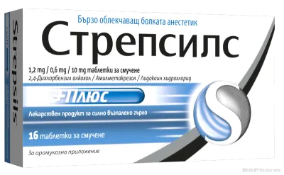 СТРЕПСИЛС ПЛЮС х 16 таблетки за смучене | STREPSILS Reckitt Benckiser Healthcare