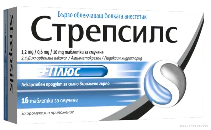 СТРЕПСИЛС ПЛЮС х 16 таблетки за смучене | STREPSILS Reckitt Benckiser Healthcare