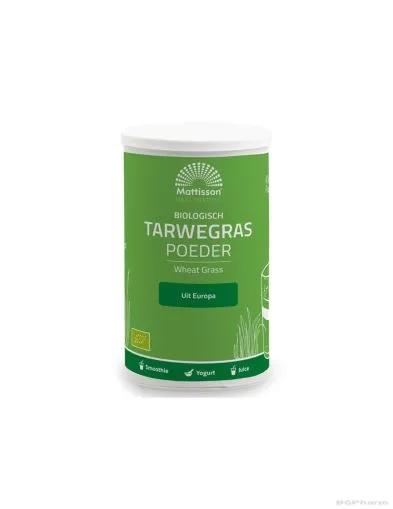 Пшенична трева на прах Био х 125 гр Mattisson Healthstyle
