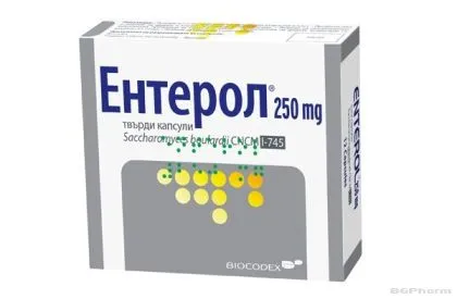 ЕНТЕРОЛ 250мг х 12 капсули BIOCODEX | Enterol capsules