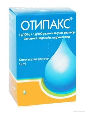OTIPAX sol / ОТИПАКС сол капки - 15ml
