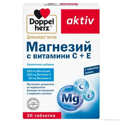 DOPPELHERZ AKTIV / ДОПЕЛХЕРЦ АКТИВ МАГНЕЗИЙ + ВИТАМИН Ц + ВИТАМИН Е ДОПЕЛХЕРЦ - 30 ТАБЛЕТКИ