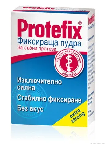 ПРОТЕФИКС Фиксираща пудра за протези х 50 гр | Protefix Quiesser Pharma
