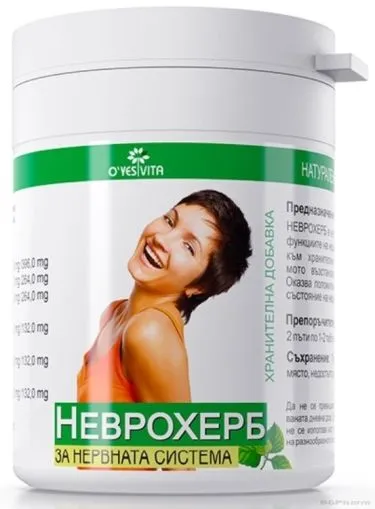 НЕВРОХЕРБ 500 мг х 60 таблетки ВИТАХЕРБ |OYES VITA VITAHERB