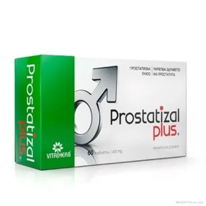 PROSTATIZAL PLUS / ПРОСТАТИЗАЛ ПЛЮС - 60 ТАБЛЕТКИ
