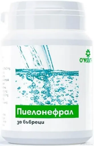 Pielonefral / Пиелонефрал - 60 таблетки