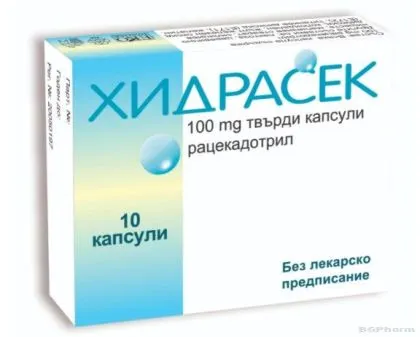 ХИДРАСЕК 100 мг х 10 капсули при диария Mylan