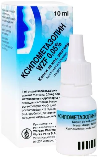 КСИЛОМЕТАЗОЛИН 0,05% капки за нос х 10 мл Polpharma