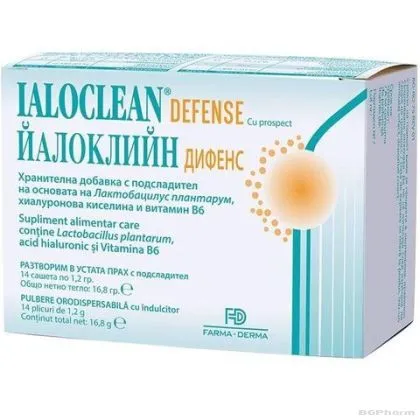 ЙАЛОКЛИЙН ДИФЕНС / IALOCLEAN DEFENCE - при вирусни инфекции - 14 сашета