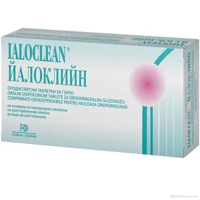 ЙАЛОКЛИЙН х 30 Ородисперсни таблетки за гърло Naturpharma | Ialoclean