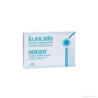 ЙАЛОКЛИЙН Дози за инхалация х 5 броя Naturpharma | Ialoclean