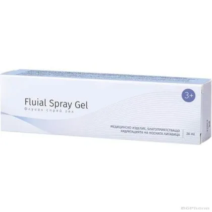 ФЛУИАЛ Спрей гел за нос 3+ х 20 мл Naturpharma | Fluial