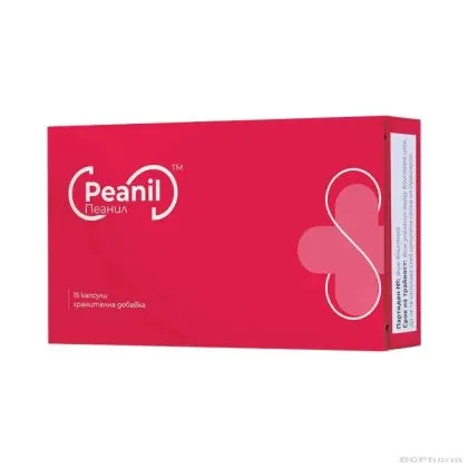 Peanil / Пеанил капсули 15 капсули