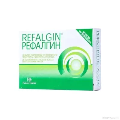 РЕФАЛГИН х 20 таблетки при киселини и рефлукс Naturpharma