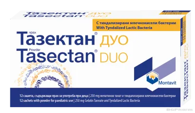 ТАЗЕКТАН ДУО х 12 сашета при диария MONTAVIT